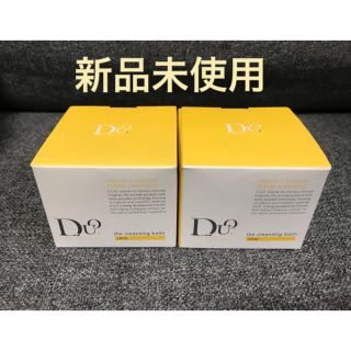 デュオ　DUO クレンジングバーム　クリア　毛穴　新品未使用　セット(クレンジング/メイク落とし)