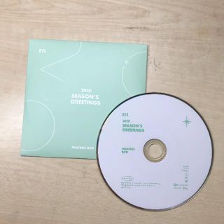ボウダンショウネンダン(防弾少年団(BTS))のbts シーグリ DVD(ミュージック)