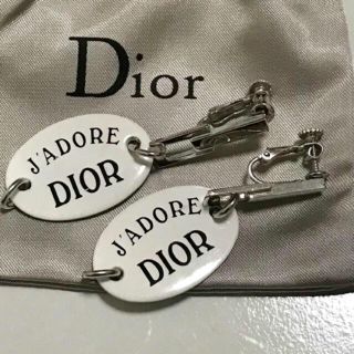 ディオール(Dior)のDior イヤリング 美品(イヤリング)