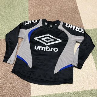 アンブロ(UMBRO)の【umbro】ロンT(120)(Tシャツ/カットソー)