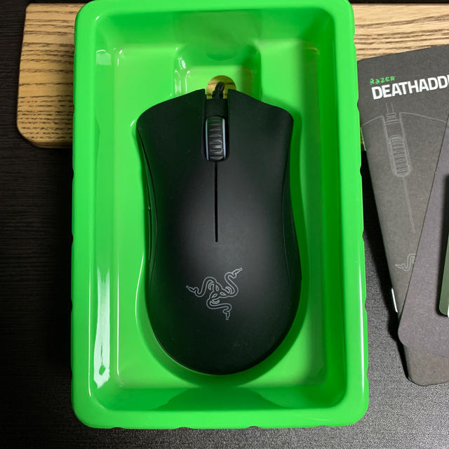 Razer DeathAdder 2015 Chroma