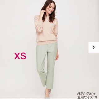 ユニクロ(UNIQLO)のUNIQLO EZYアンクルパンツ　ミントグリーン(カジュアルパンツ)