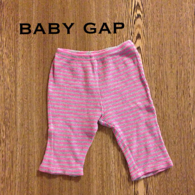 GAP(ギャップ)のbaby gap スパッツ ♡ キッズ/ベビー/マタニティのキッズ/ベビー/マタニティ その他(その他)の商品写真