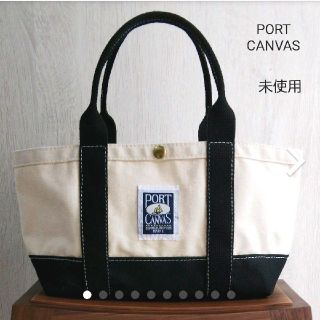 スピックアンドスパン(Spick & Span)の【PORT CANVAS】ポートキャンバストートバッグ(トートバッグ)