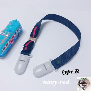 再販★Baby goods【type B】マルチクリップ  帽子クリップ スタイ(外出用品)