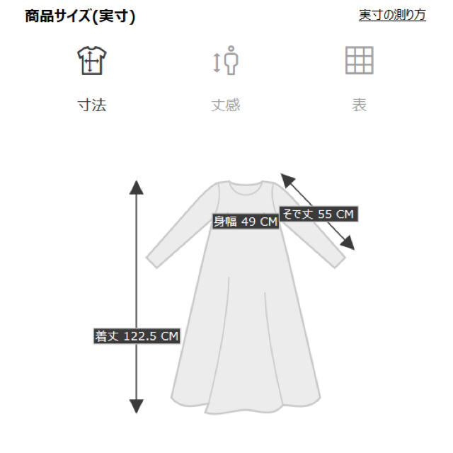 激安アウトレット シップス Ships フラワープリントロングスリーブvネックワンピース ロングワンピース マキシワンピース Ferrianiejamal Com Br 激安アウトレット シップス Ships フラワープリントロングスリーブvネックワンピース ロングワンピース マキシワンピース Ferrianiejamal Com Br