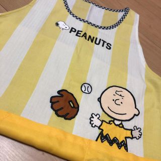 ピーナッツ(PEANUTS)のスヌーピー　保育士　エプロン(日用品/生活雑貨)