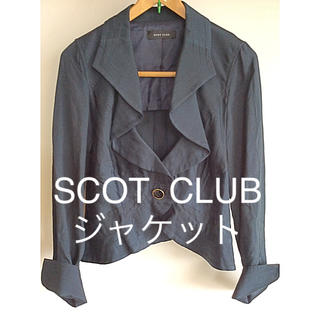 スコットクラブ(SCOT CLUB)のSCOT CLUB  ジャケット(テーラードジャケット)