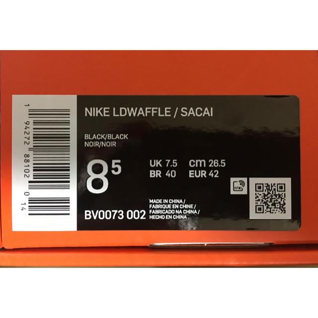 NIKE x Sacai LDV WAFFLE Black(黒) 26.5cm靴/シューズ