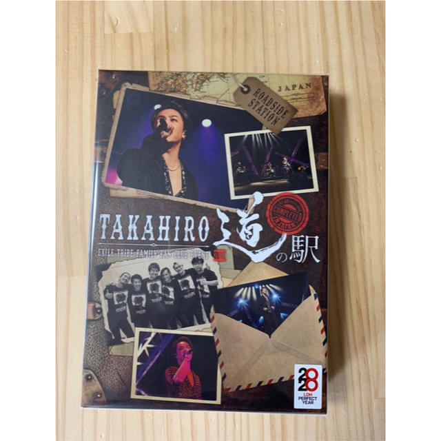 新品 DVD EXILE TAKAHIRO 道の駅 ファンミ