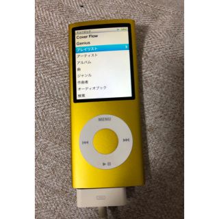 アップル(Apple)のiPod nano 第4世代(ポータブルプレーヤー)