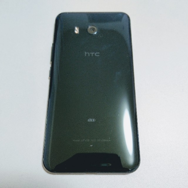 HTC(ハリウッドトレーディングカンパニー)のau HTV33 Brilliant Black HTC U11 スマホ/家電/カメラのスマートフォン/携帯電話(スマートフォン本体)の商品写真