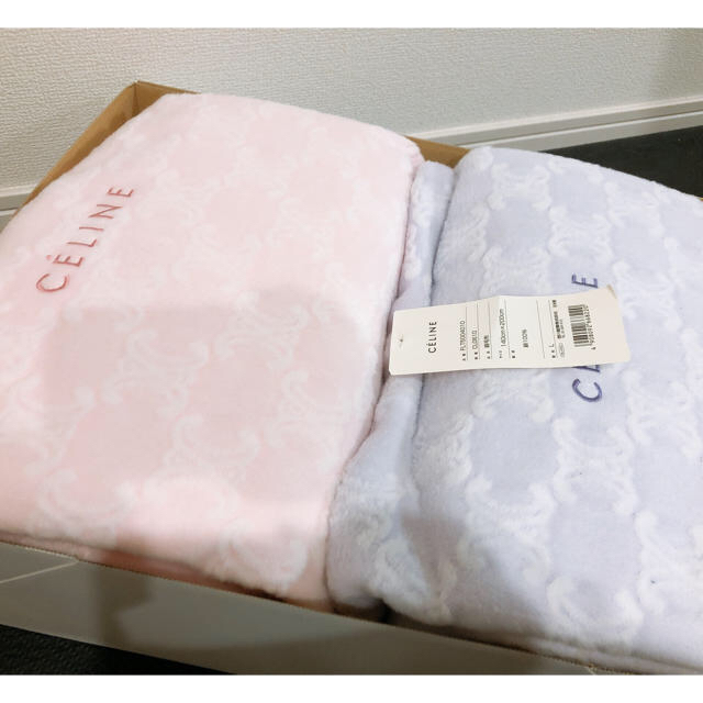 セリーヌ 毛布 新品 2枚セット セリーヌ 毛布 新品 2枚セット