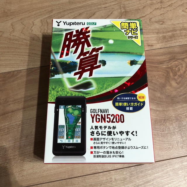 ユピテル　ゴルフナビ　YGN5200