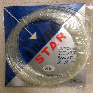 ナイロン釣糸　30号　25m(釣り糸/ライン)