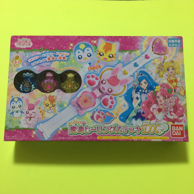 BANDAI(バンダイ)のヒーリングっどプリキュア  キュアタッチ変身ヒーリングステッキDX エンタメ/ホビーのおもちゃ/ぬいぐるみ(キャラクターグッズ)の商品写真