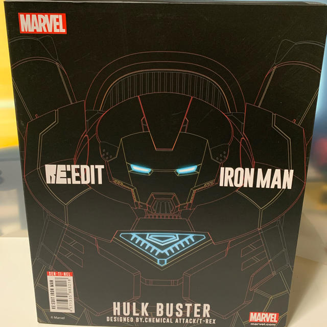 千値練 RE:EDIT IRON MAN ハルクバスター -