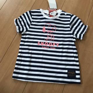 スヌーピー(SNOOPY)のスヌーピー  ボーダーTシャツ(Ｔシャツ)