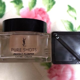 イヴサンローランボーテ(Yves Saint Laurent Beaute)の☆新品同様☆14300円☆１回のみ使用☆サンローラン☆ピュアショット☆クリーム☆(フェイスクリーム)