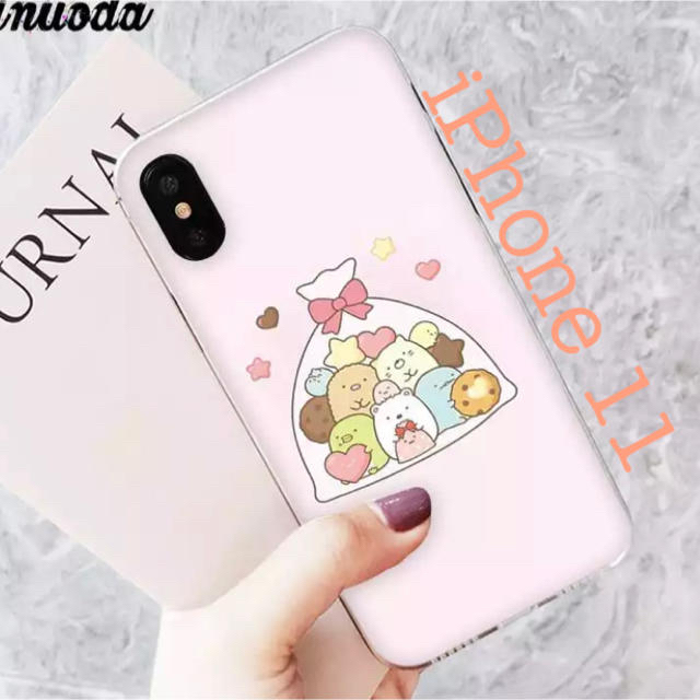 サンエックス - 〖新品〗iPhone11 スマホケース すみっコぐらし✦《クリア・プレゼント》の通販 by AmiAmi♬︎shop|サンエックスならラクマ