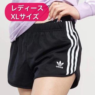 アディダス(adidas)の★日曜限定値下げ★adidas originals ショート パンツ (ショートパンツ)