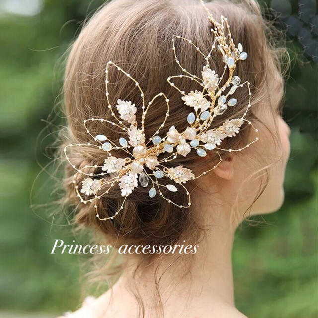 ゴールド フラワーモチーフ ハンドメイド ヘッドドレス ヘアアクセサリー 結婚式の通販 by princess accessory|ラクマ ゴールド フラワーモチーフ ハンドメイド ヘッドドレス ヘアアクセサリー 結婚式の通販 by princess accessory|ラクマ