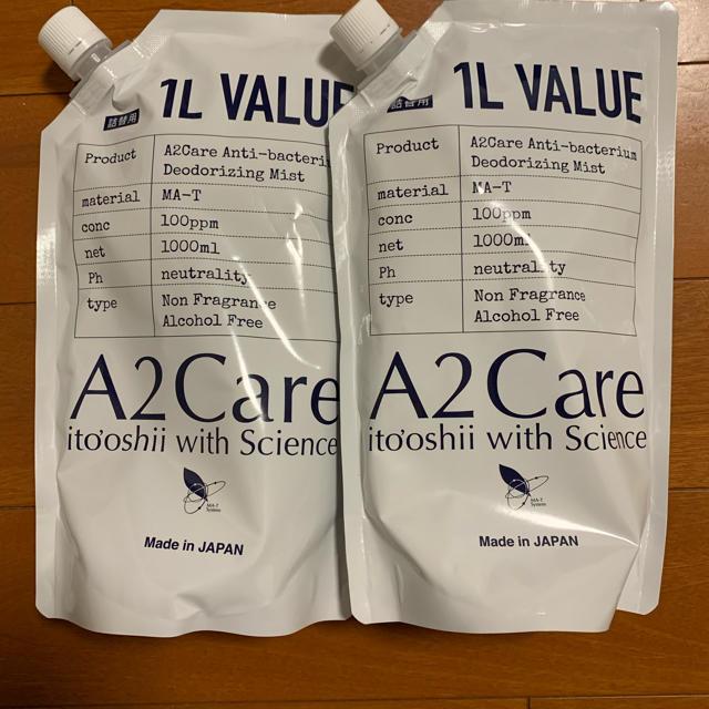 A2care 詰め替え用 1000ml 2個