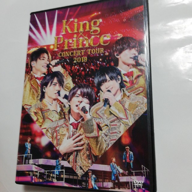 King＆Prince　CONCERT　TOUR　2019 DVD