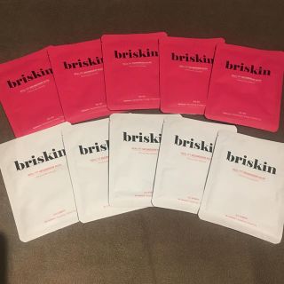 チャアンドパク(CNP)の【briskin】ブリスキン バイオセルロース　パック　10枚セット(パック/フェイスマスク)