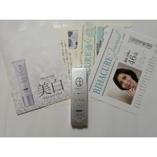 自然派研究所 ビハキュア
32g 新品(フェイスクリーム)