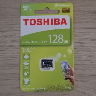 トウシバ(東芝)の新品未使用 東芝 microSD 128GB(その他)