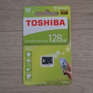 トウシバ(東芝)の新品未使用 東芝 microSD 128GB(その他)