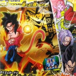 ドラゴンボール(ドラゴンボール)のスーパードラゴンボールヒーローズ　スターターパック　ゼノゴールド(Box/デッキ/パック)