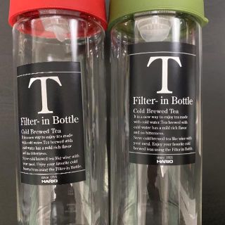 ハリオ(HARIO)のフィルターインボトル 750ml レッド&オリーブグリーン(容器)