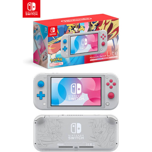 任天堂 Switch lite ザシアン 任天堂 Switch lite ザシアン