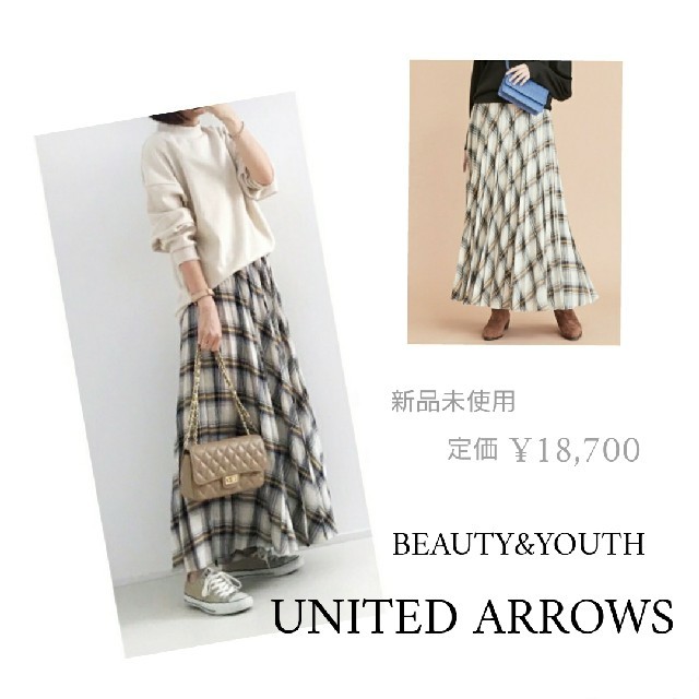 BEAUTY&YOUTH UNITED ARROWS(ビューティアンドユースユナイテッドアローズ)のBEAUTY&YOUTH UNITED ARROWS チェックプリーツマキシスカ レディースのスカート(ロングスカート)の商品写真