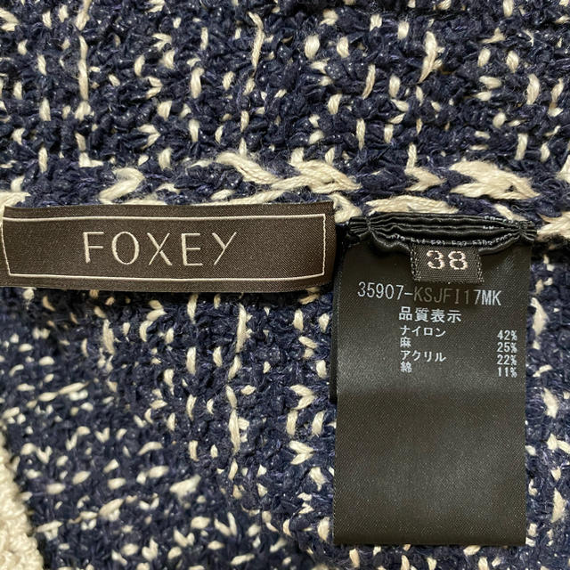 FOXEY(フォクシー)のあかり様専用⭐︎FOXEY⭐︎サマーニットジャケット38 レディースのジャケット/アウター(ノーカラージャケット)の商品写真