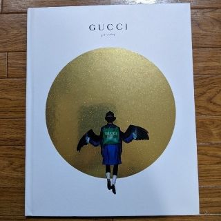 グッチ(Gucci)のGUCCI  ギフトカタログ　非売品(アート/エンタメ)