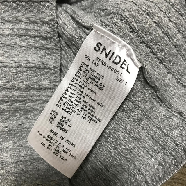 SNIDEL(スナイデル)のSNIDEL ニットトップス レディースのトップス(ニット/セーター)の商品写真