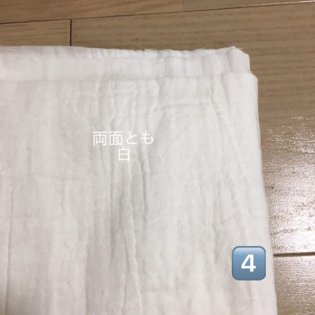 mico『身近に天然石のある暮らし』様専用！！ その他のその他(その他)の商品写真