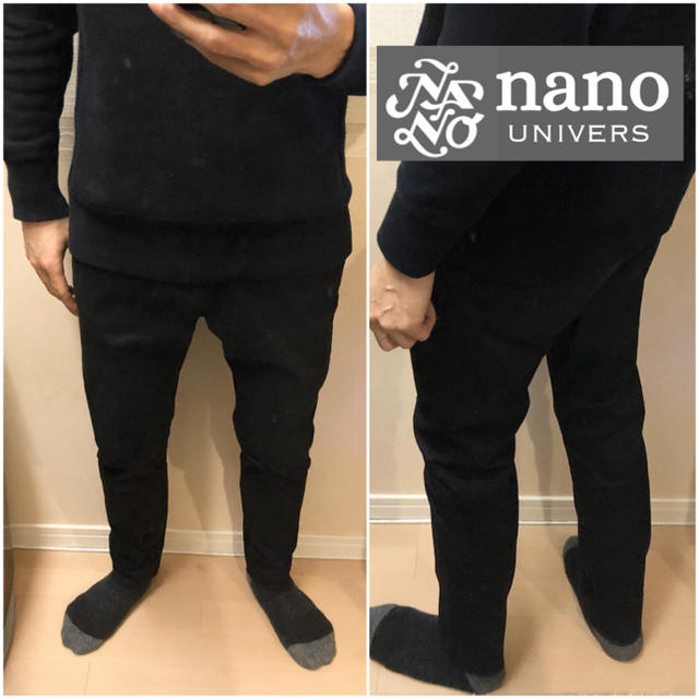 nano・universe(ナノユニバース)のnano univers黒パンツチノパンテーパードパンツメンズ送料込 メンズのパンツ(チノパン)の商品写真