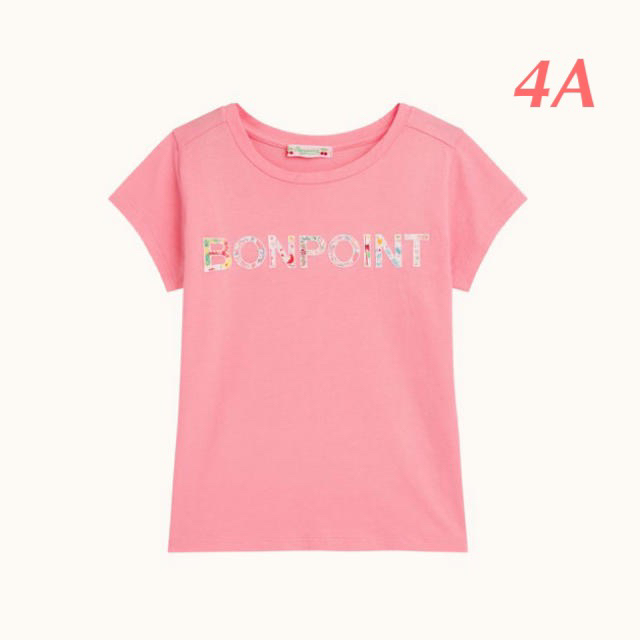 短納期対応 ゆき様ご専用 Bonpoint 2020SS TEE BTI3935TE - 春バーゲン★特別送料無料！ - active