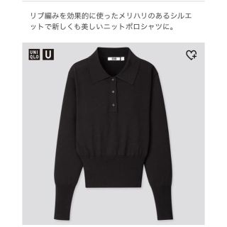 ユニクロ 長袖 ポロシャツ レディース の通販 10点 Uniqloのレディースを買うならラクマ