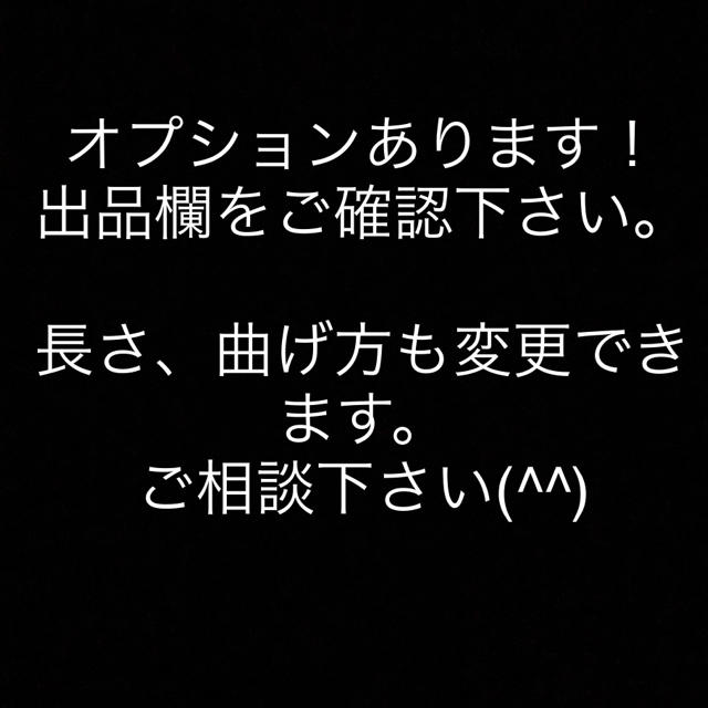 焚き火ハンガー　Ａセット　4本セット 3