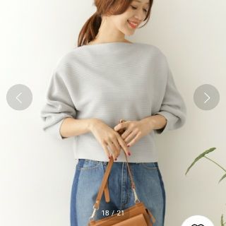 アーバンリサーチドアーズ(URBAN RESEARCH DOORS)の専用 DOORS リブドルマンショート KNIT(ニット/セーター)