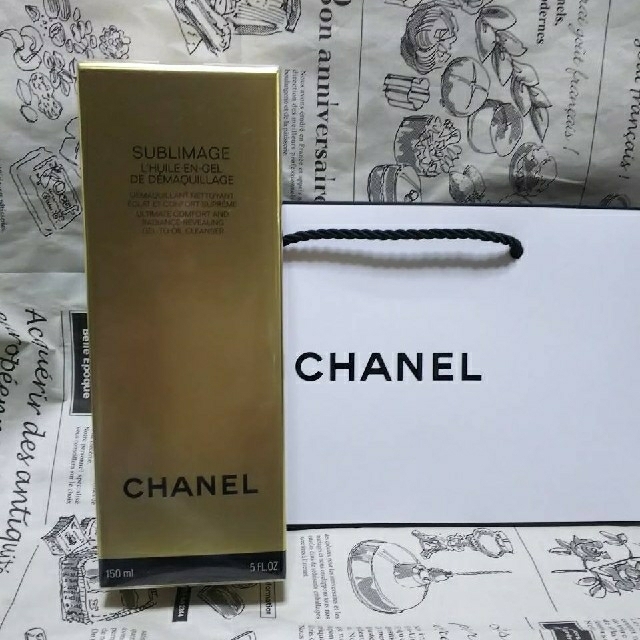 CHANELサブリマージュデマキヤンコンフォートN