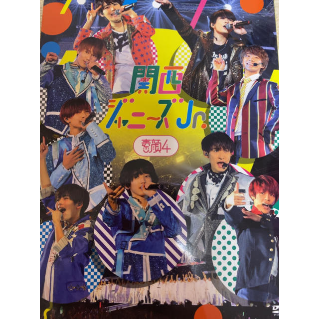素顔4 関西ジャニーズJr.版 DVD