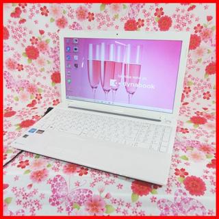 トウシバ(東芝)の【美品2014モデル】つやあり可愛いホワイト☆初めてのPCに☆Windows10(ノートPC)