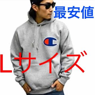 チャンピオン(Champion)の【★期間限定セール★】champion ビッグロゴ パーカー Lサイズ(パーカー)