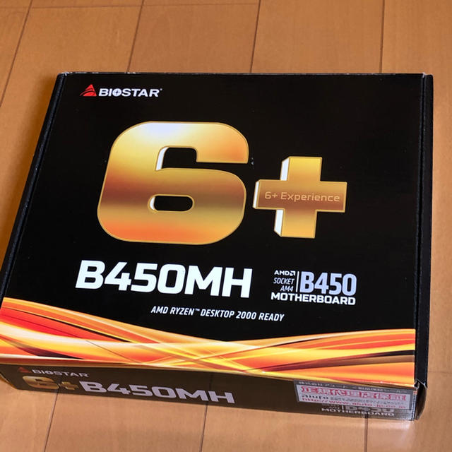 新品 BIOSTAR B450MH マザーボード
